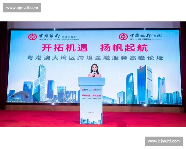 中国与中国香港在经济、文化与体育交流中的多维比较与互动分析